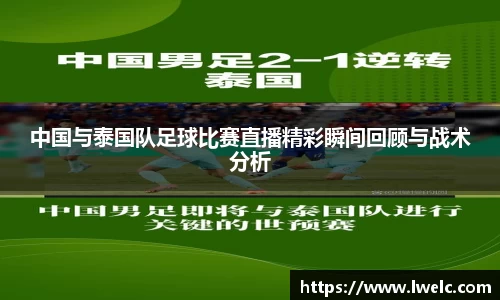 美嘉体育官网