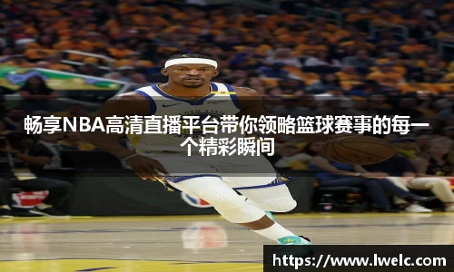 美嘉体育下载