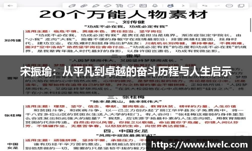 美嘉体育下载