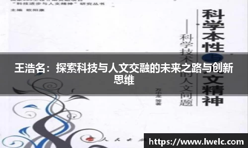 美嘉体育下载