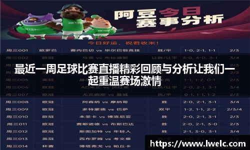 美嘉体育官网