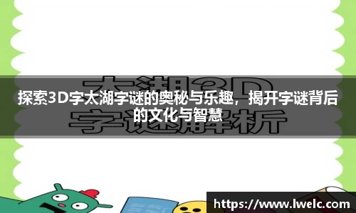 美嘉体育下载