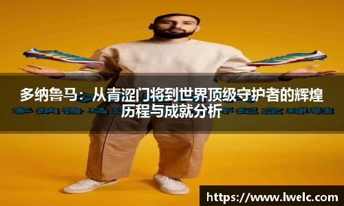 美嘉体育官网