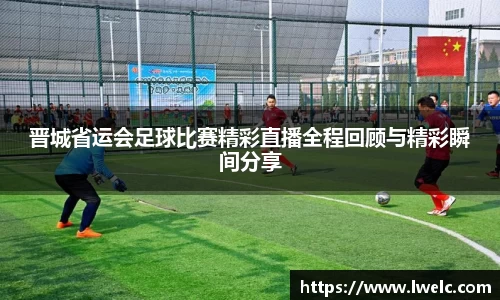 美嘉体育下载