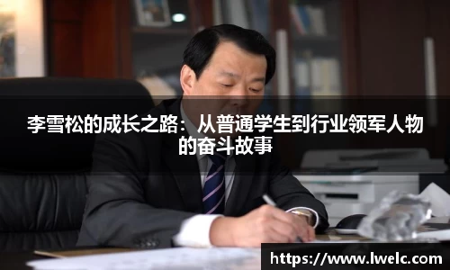 美嘉体育平台