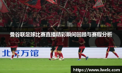 美嘉体育平台