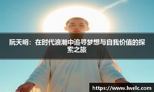 美嘉体育APP