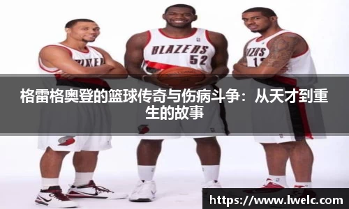 美嘉体育下载