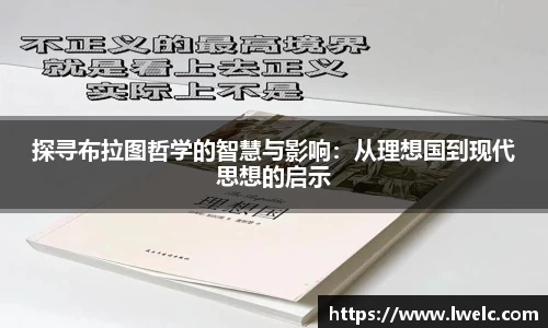 美嘉体育APP