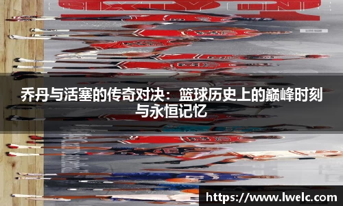 美嘉体育APP