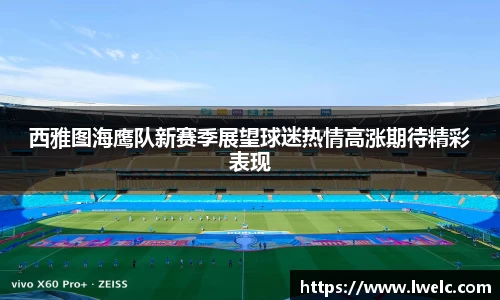 美嘉体育下载