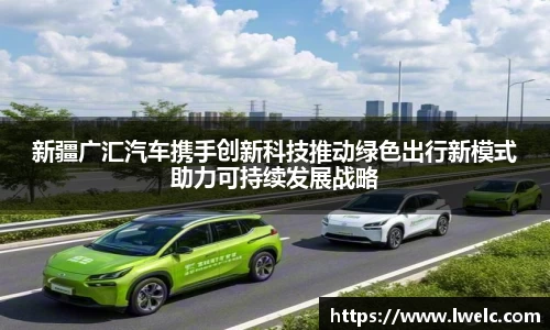 美嘉体育下载
