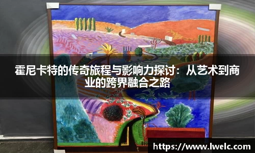 美嘉体育平台