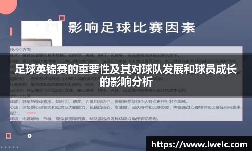 美嘉体育官网