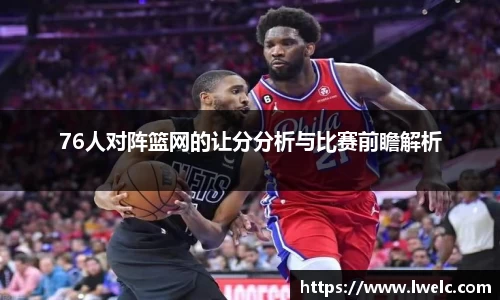 美嘉体育官网