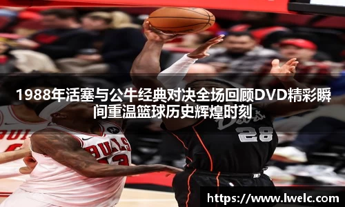 美嘉体育官网