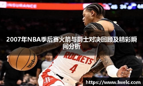 美嘉体育下载