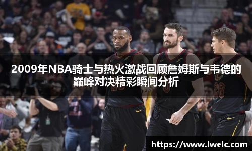 美嘉体育下载