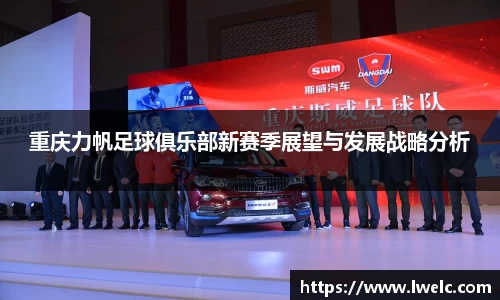 美嘉体育下载