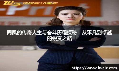 美嘉体育下载