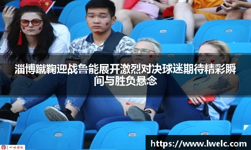 美嘉体育平台