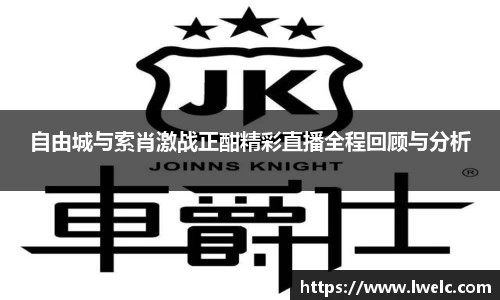 美嘉体育下载