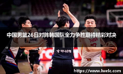美嘉体育下载