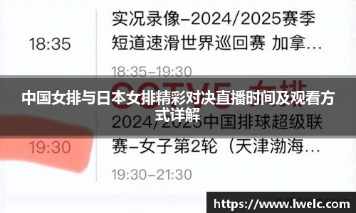 美嘉体育APP