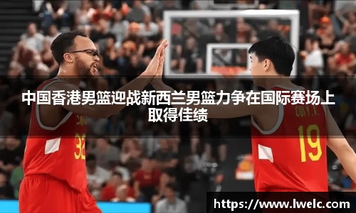美嘉体育下载