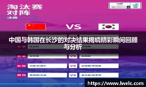 美嘉体育下载